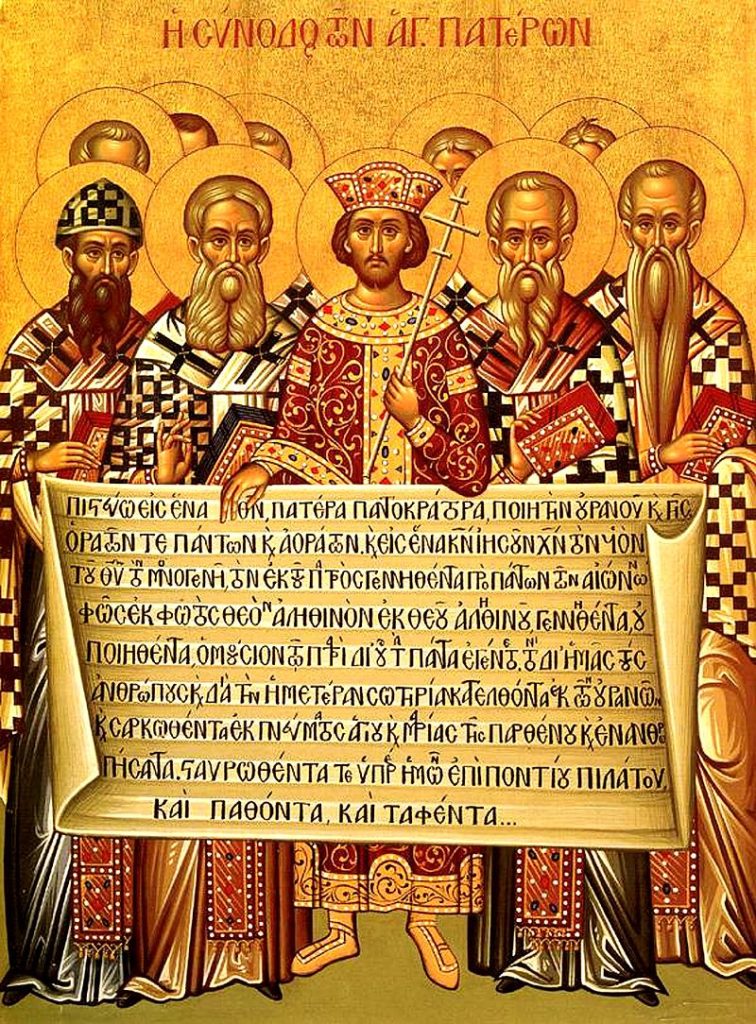 一种东方基督教的圣像，描绘了君士坦丁大帝和尼西亚第一次会议的教父们(325年)，持有381年尼西亚-君士坦丁堡信条。