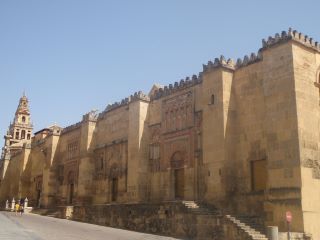 Stile Moresco的大Moschea di Cordova